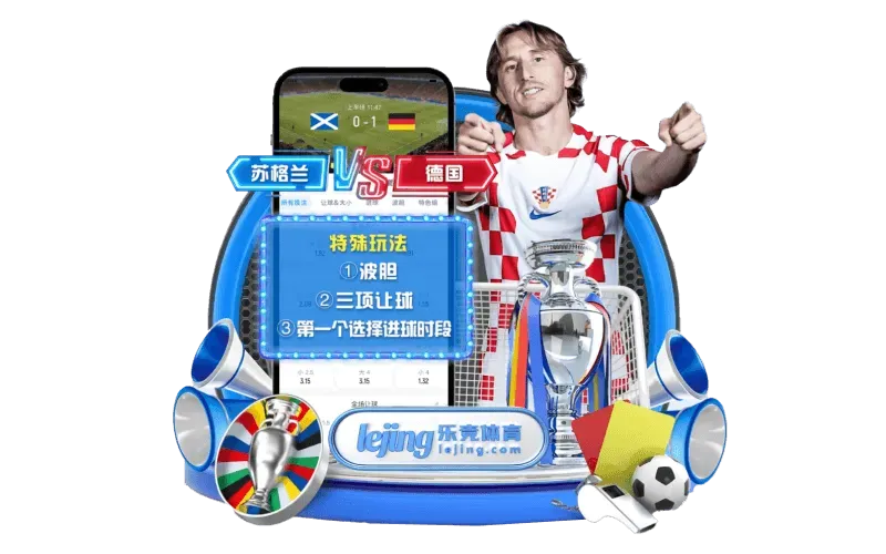 fb体育分类索引主题图